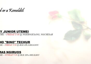 Subed er a Kemeldiil (May 16-18, 2025)