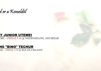 Subed er a Kemeldiil (May 16, 2025)