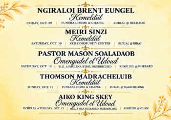 Subed er a Kemeldiil me a Omengudel el Udoud (Oct. 10 – Oct. 13, 2026)